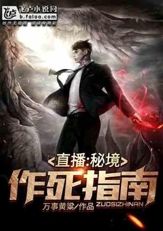 马思纯三天瘦六斤:揭秘女星瘦身秘诀,你也可以轻松做到!