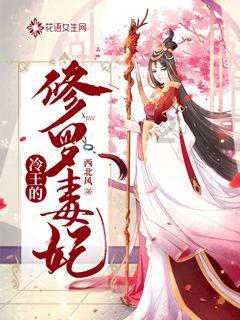 弹球大战俄罗斯方块