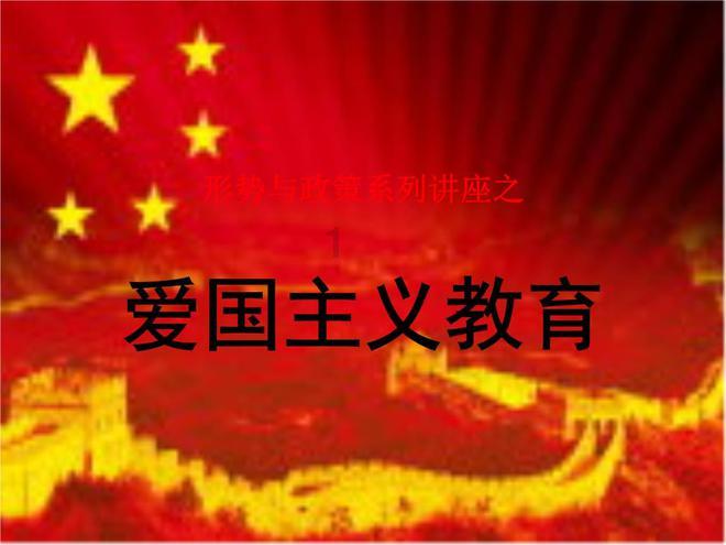 用作比较的说明方法介绍一种事物？游戏画面