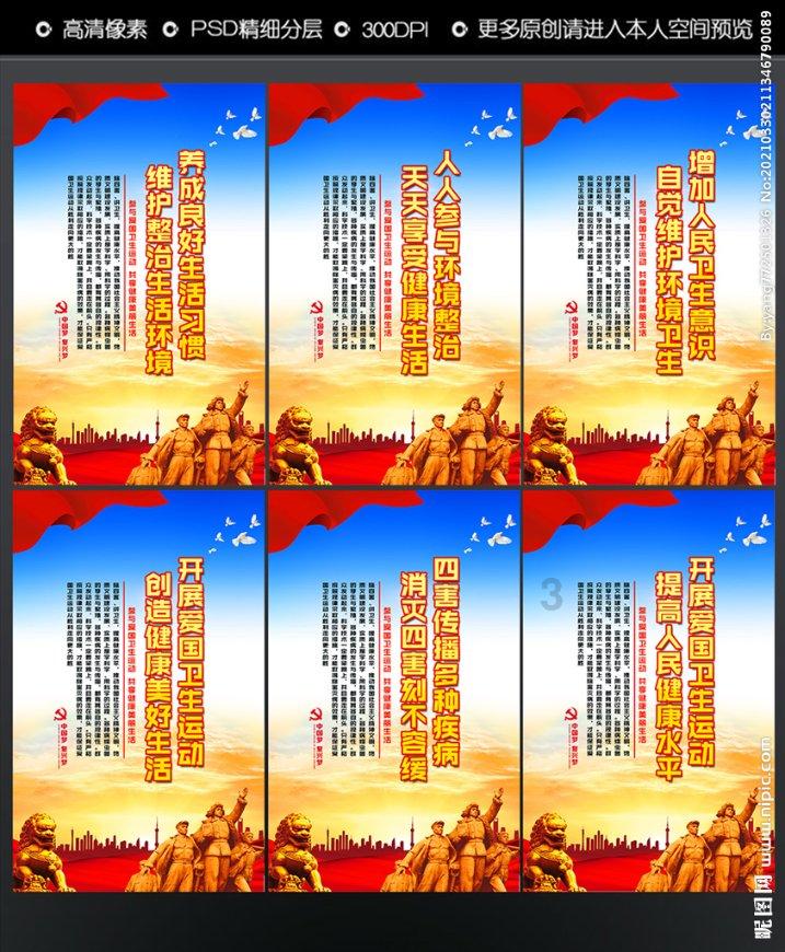 卸载东西是Windows找不到文件咋办游戏画面