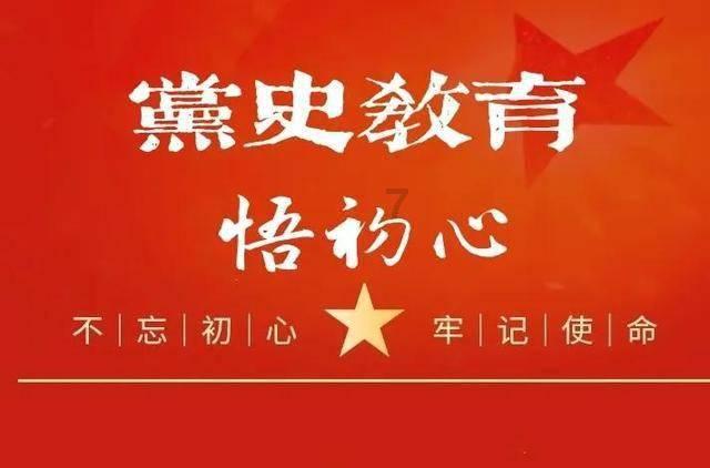 日本漫画APP