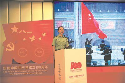 海淀区委书记张革：以“排头兵”精神引领海淀高质量发展