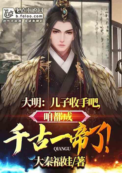 魔法比赛